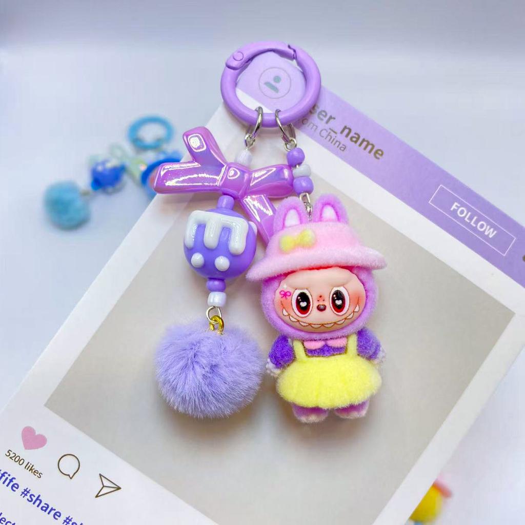 Flocking Pastoral Keychain Pendant Cute Doll DIY Accessories Mobile Phone Jewelry Pendant