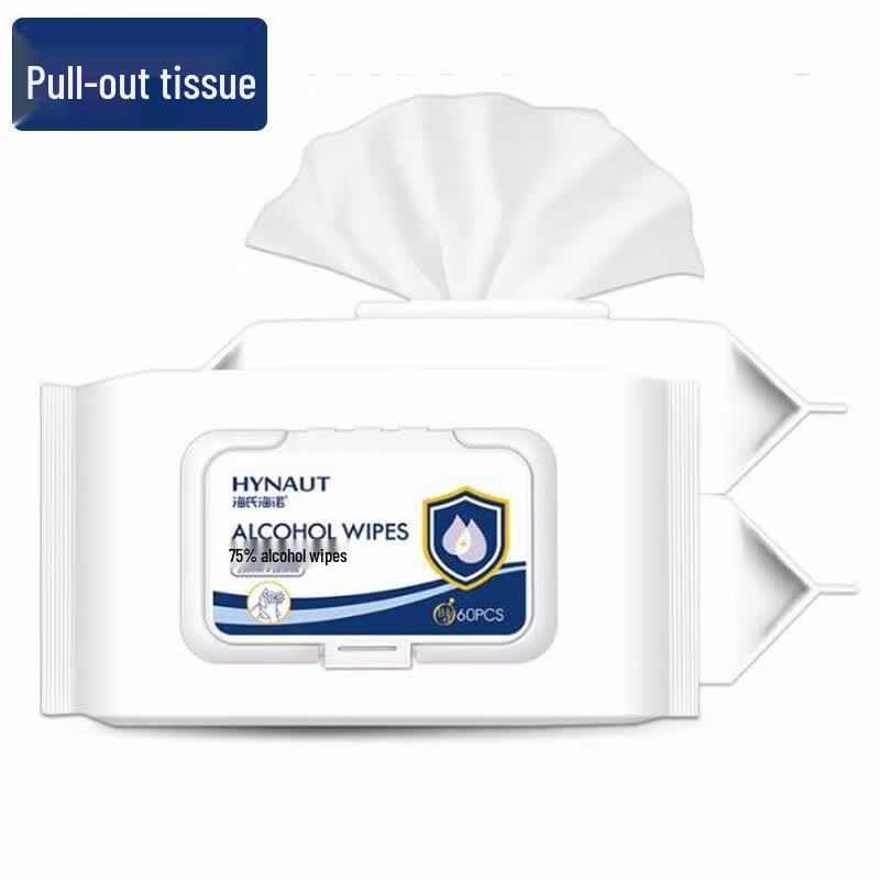 Haishi Hainuo Large 75% Alcohol Prep Pads, 10-Pack