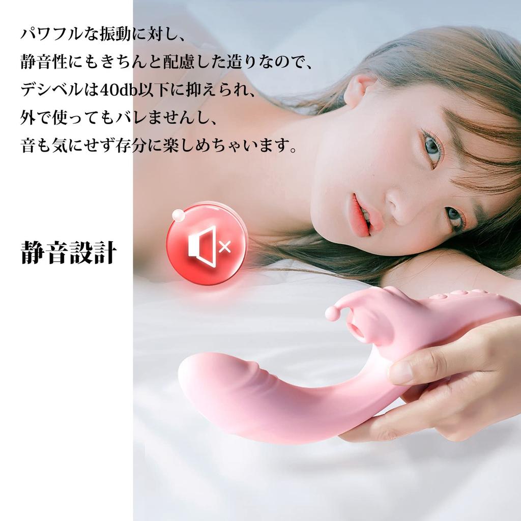 suction popular sucking piston electric internal orgasm USB for adult toys Vibrator, vibrator, vibrator, vibrator, massager, development, waterproof,