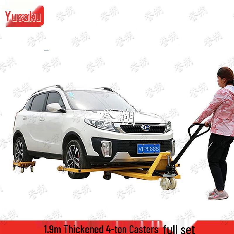 Heavy-Duty Hydraulic Car Mover Set