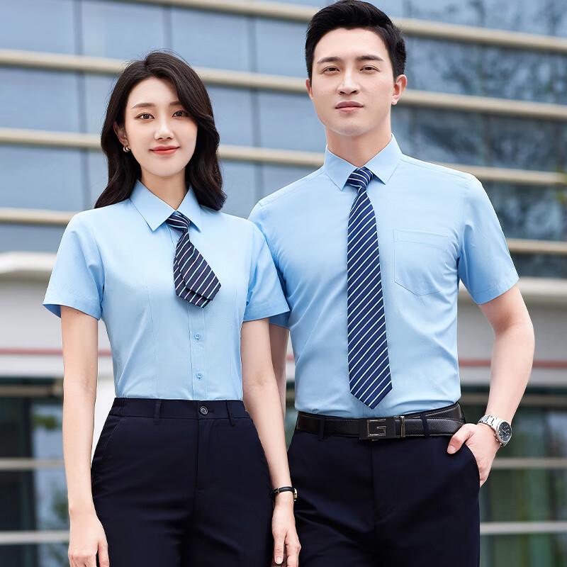 Unisex Professional Short Sleeve Business Shirt