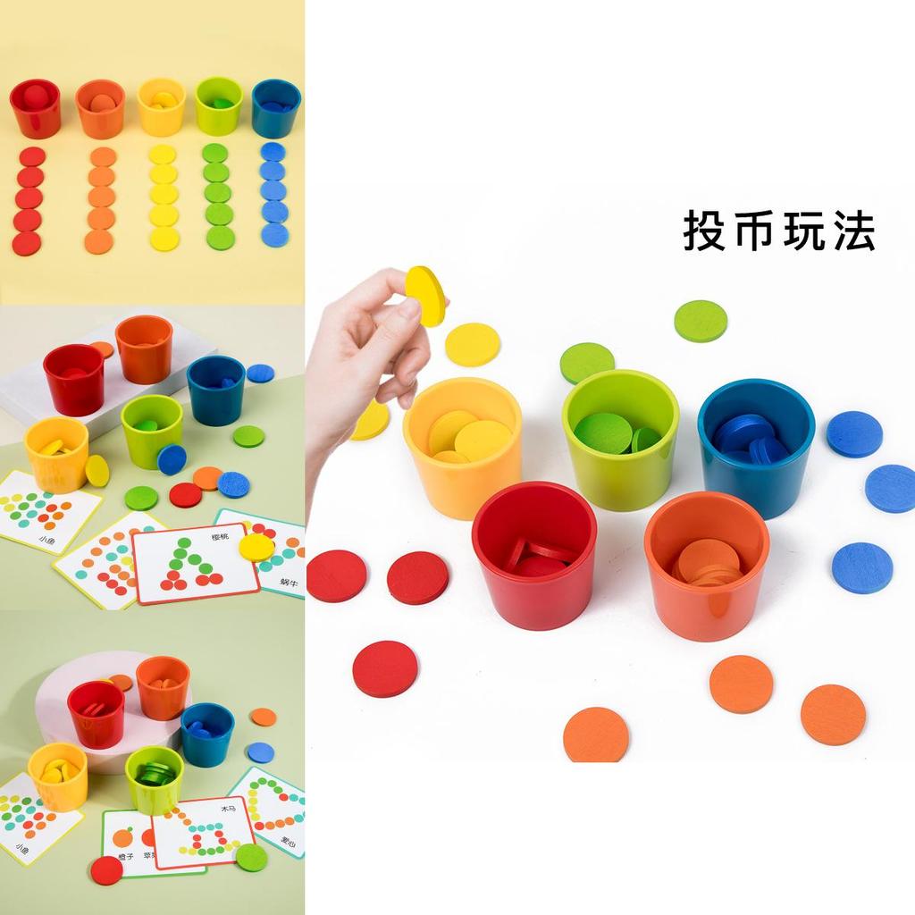 Wooden Montessori Color Sorting Cups Educational Toy For Toddlers Learning And Cognitive Development