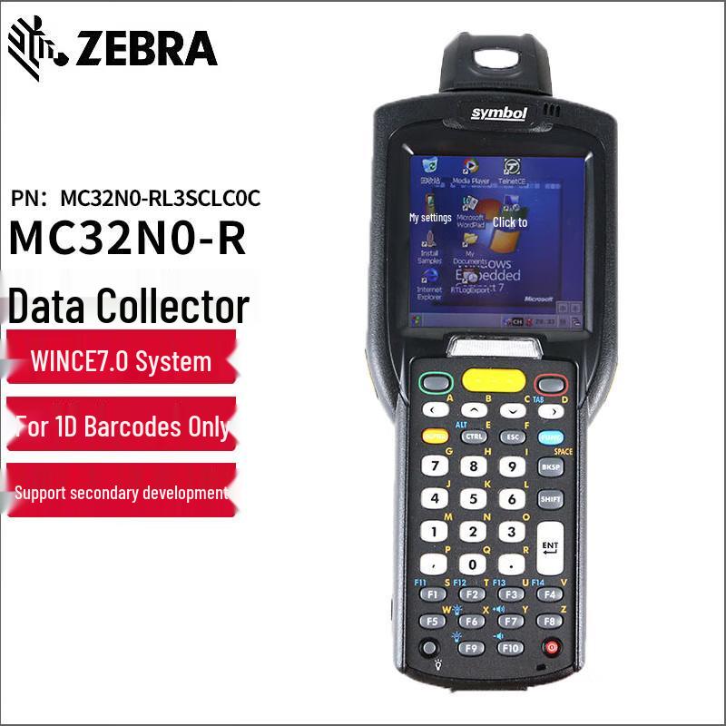 Ручной сборщик данных Zebra Symbol MC32N0/MC3200 Series