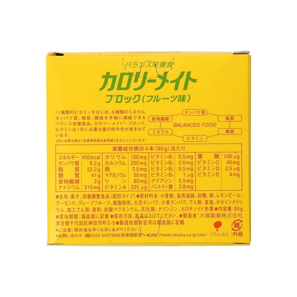Otsuka Pharmaceutical Calorie Mate Block Fruit 80g 4 sticks x 8 packs