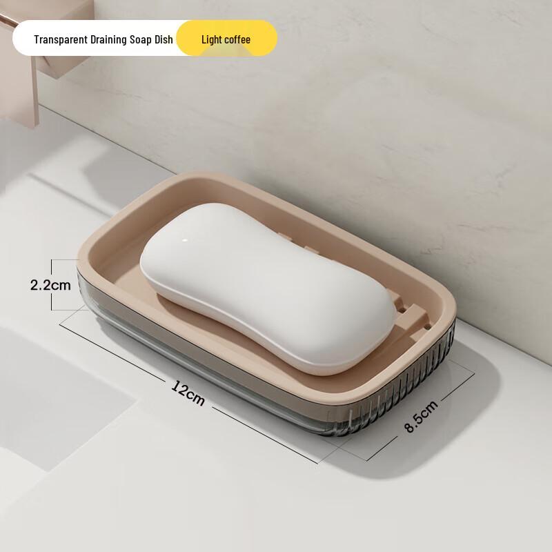 Double-Layer Draining Soap Dish