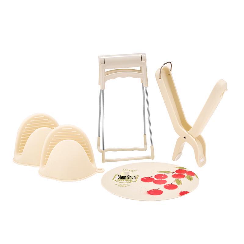 LUVHOO Silicone Kitchen Anti-Scald 5-Piece Set