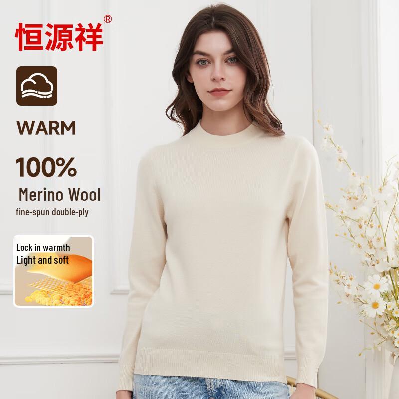 Hengyuanxiang Women's 120-Count Fine Spun Pure Wool Pullover Sweater