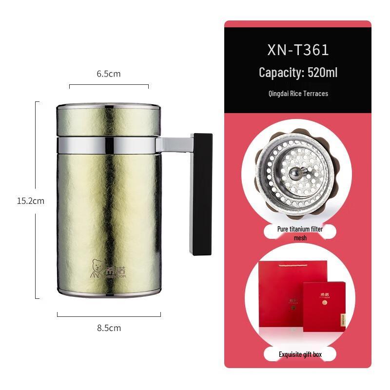 Sino Premium Titanium Business Tea Mug 520ml