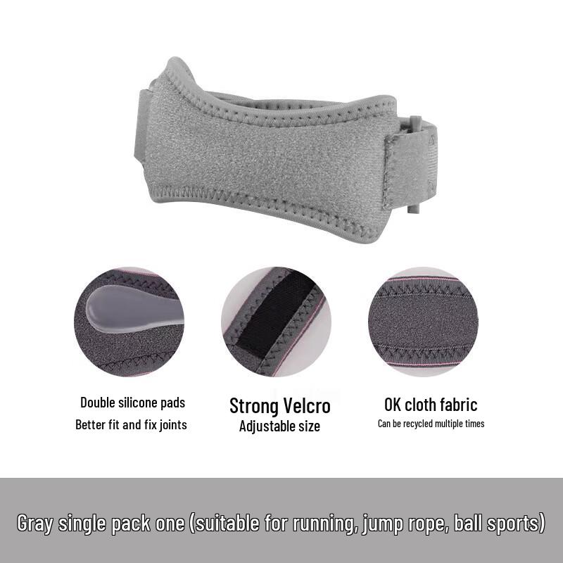 Tingbai Professional Silicone Sports Patella Strap Knee Brace