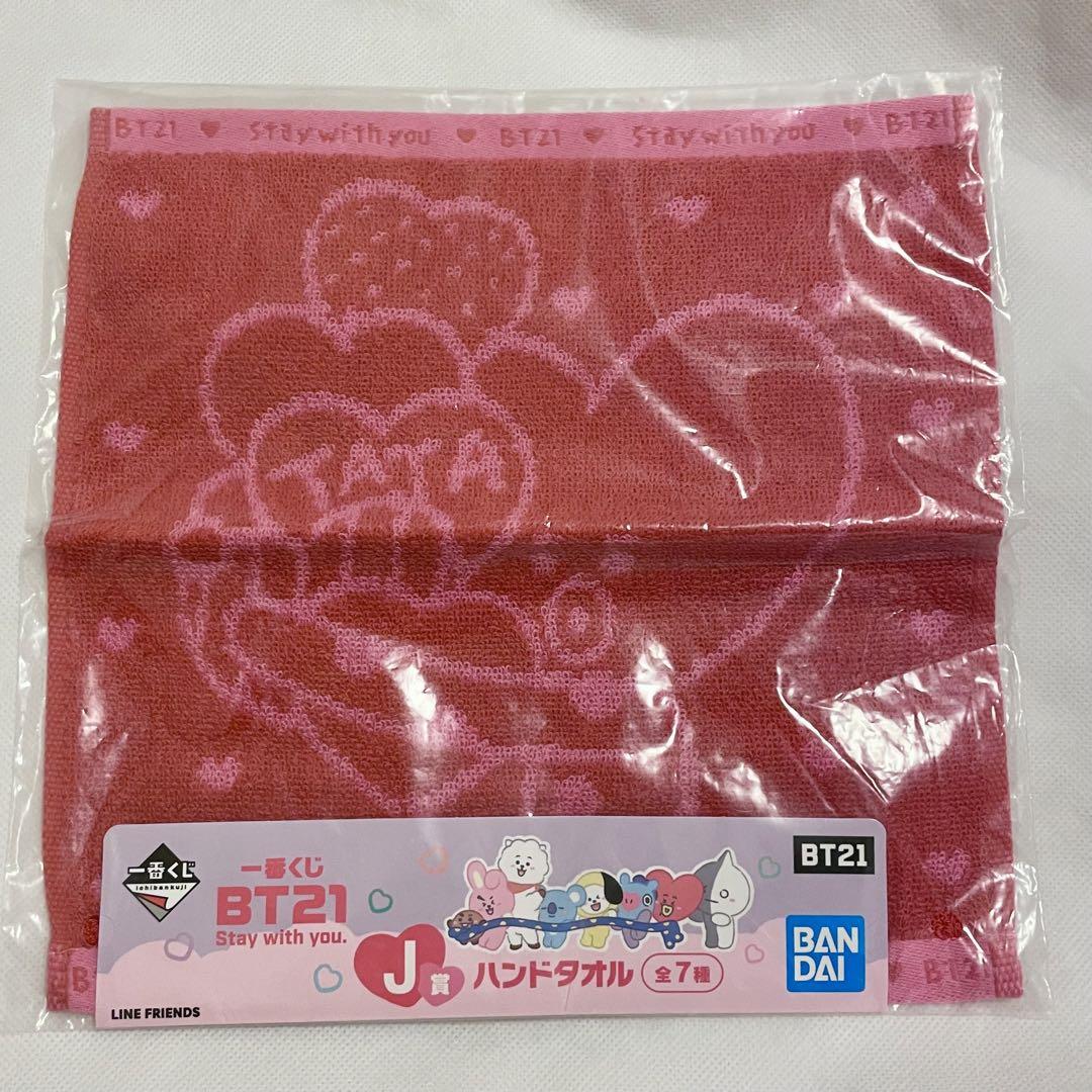 

[Б/У] Полотенце BT21 TATA