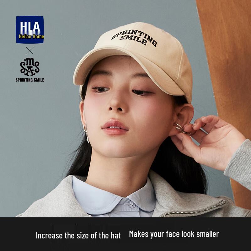 HLA Unisex Casual Baseball Cap One Size 56-60cm