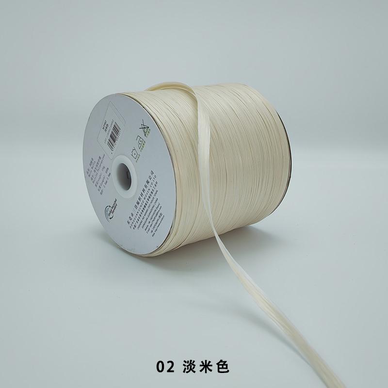 200M/roll Matte Raffia Yarn Plant Fibre Crochet Yarn for DIY Knitting Straw Hat Handbags Hand Knitting Yarn Handcraft