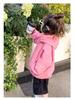 Herbst 2025 Mädchen Kapuzen-Windjacke: Jacke mit langen Ärmeln im koreanischen Stil für Kinder