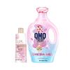 Body Wash & Rose Scented Laundry Detergent Combo