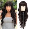 Dark Brown Long Wig Ladies With Curly Wig Heat Synthetic Fiber Wig Suitable For Daily Gatherings 27 Inches Hair Smoother