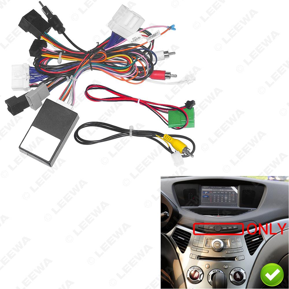 

07-11 Subaru Tribeca 16P Адаптер для аудио/видео навигации с большим экраном Power Cord + Canbus Decoder Box