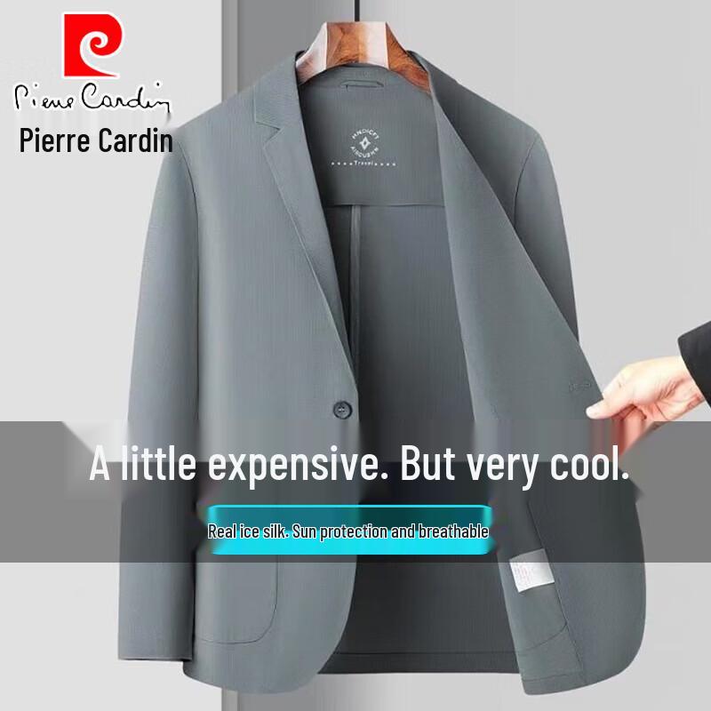 Мужской летний блейзер Pierre Cardin из ледяного шелка, деловой повседневный, защита от солнца M (170) серый