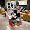 Trendy Mischievous Mickey Silver Electroplated Hard Shell Phone Case for iPhone 15 Pro Max & 14