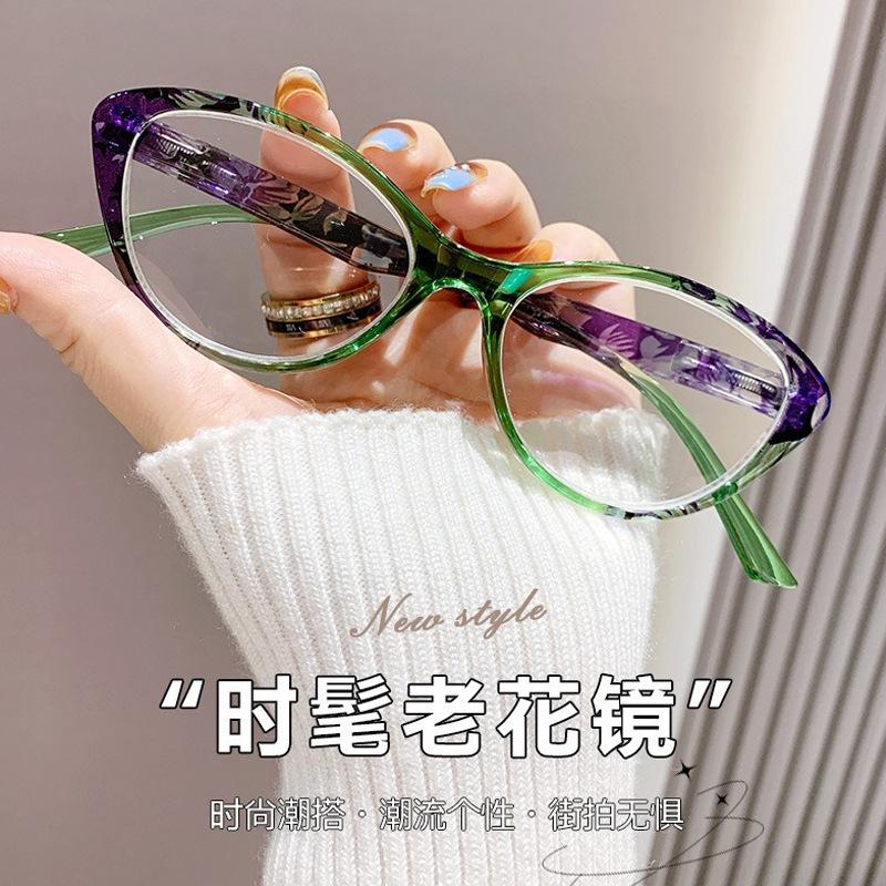 1.0 2.0 3.0 4.0 Gafas de Lectura de Moda Ojo de Gato Estilo Floral Gafas Anti Luz Azul Estilo Moderno
