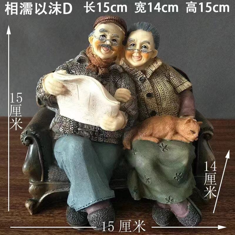 Europe Sweet Grandparents Resin Sculpture Accessories Art Wedding Anniversary Gifts Home Bedroom Desktop Statue Decoration Items