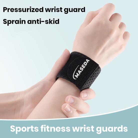 1Pc Wrist Wrap with Fastener Tape Adjustable Sweat-absorbing Weightlifting Powerlifting Hand Wrist Support