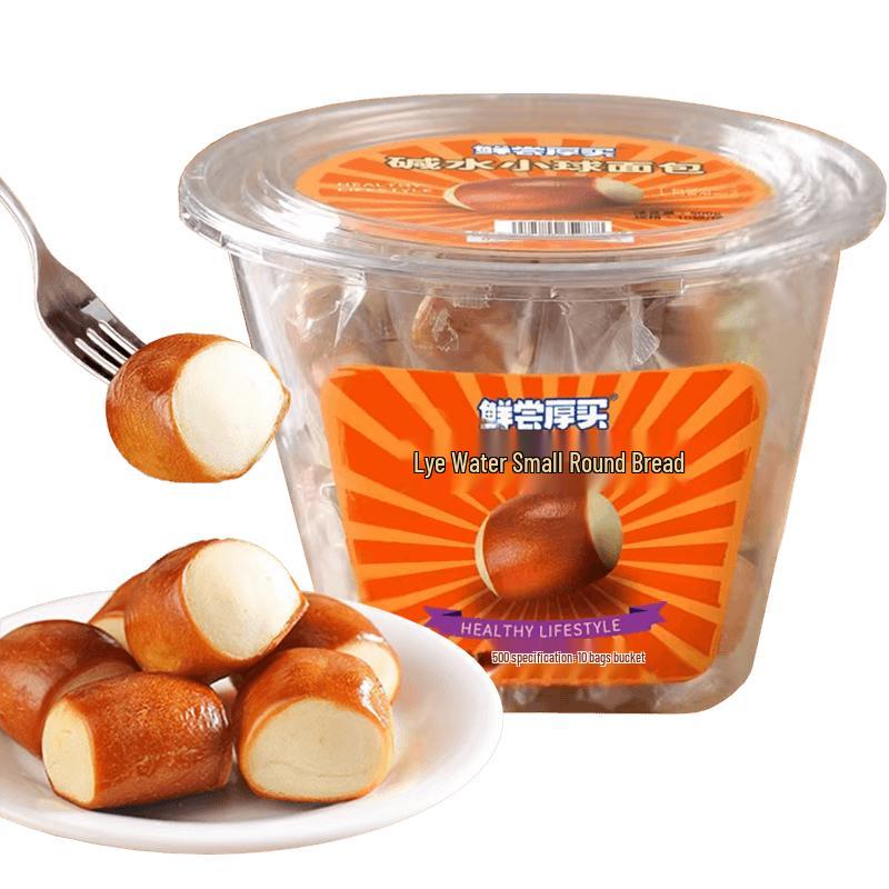 Ovaltine Raw Cocoa Layered Toast