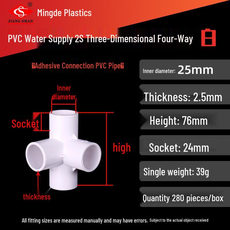 PVC Vícesměrné 3D Plastové Fitinky pro Vodovodní Potrubí (Pravoúhlý, Čtyřcestný, Pěticestný, Šesticestný T-kus)