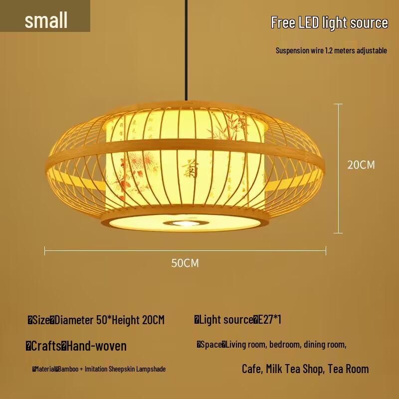 Retro Bamboo Pendant Lamp for Restaurants and Hotels - Chinese Style with Spotlight