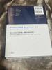 [USED] BTS Beyond the Story 10-Year Record Japanese Edition