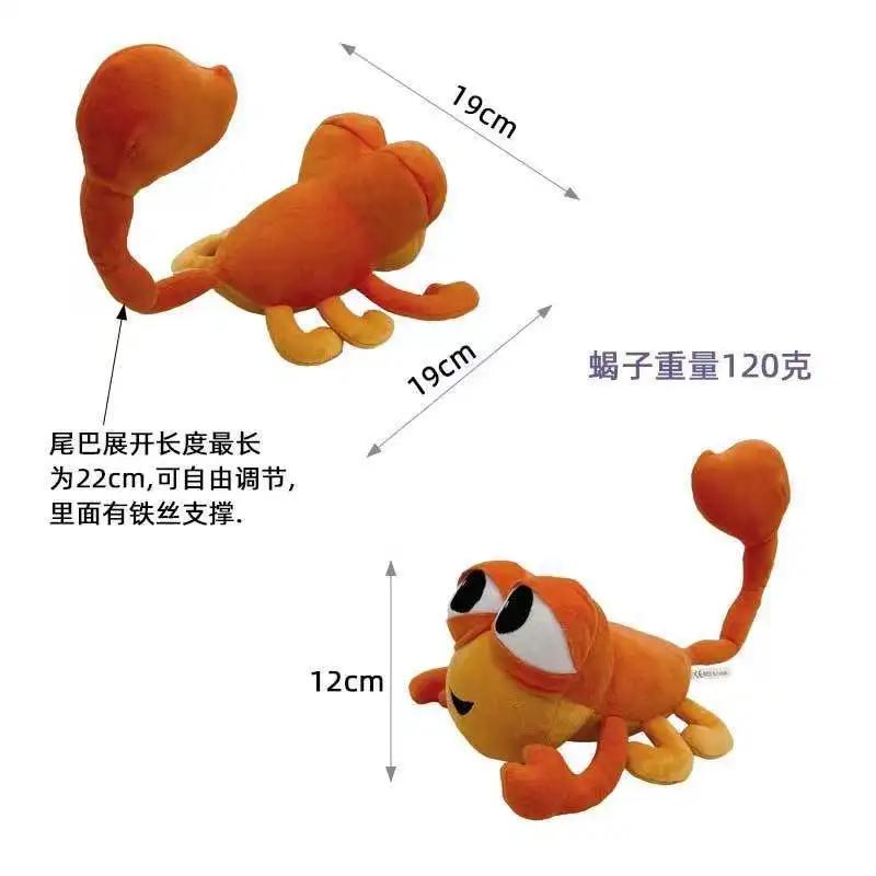 Anime Back To The Outback Plush Toys Koala Scorpion Lizard Spider Snake Stuffed Doll Peluche Animals Pillow Christmas Gifts