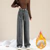 High-Waisted Black-Grey Fleece-Lined Wide-Leg Denim Pants for Women, Autumn/Winter 2025, Perfect for Junior High and High School Students