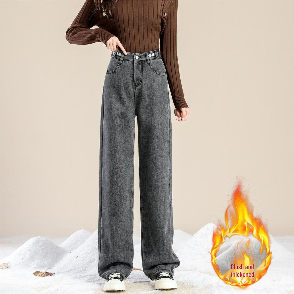 High-Waisted Black-Grey Fleece-Lined Wide-Leg Denim Pants for Women, Autumn/Winter 2025, Perfect for Junior High and High School Students