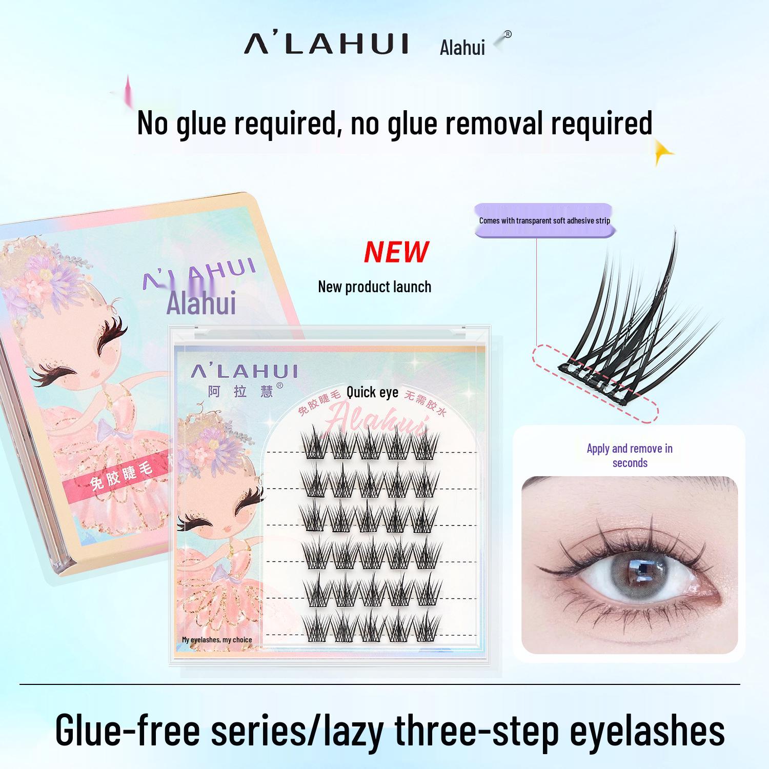 

Mother s Own Style Self-Adhesive Natural False Eyelashes - Glue-Free Glue-Free Trilogy