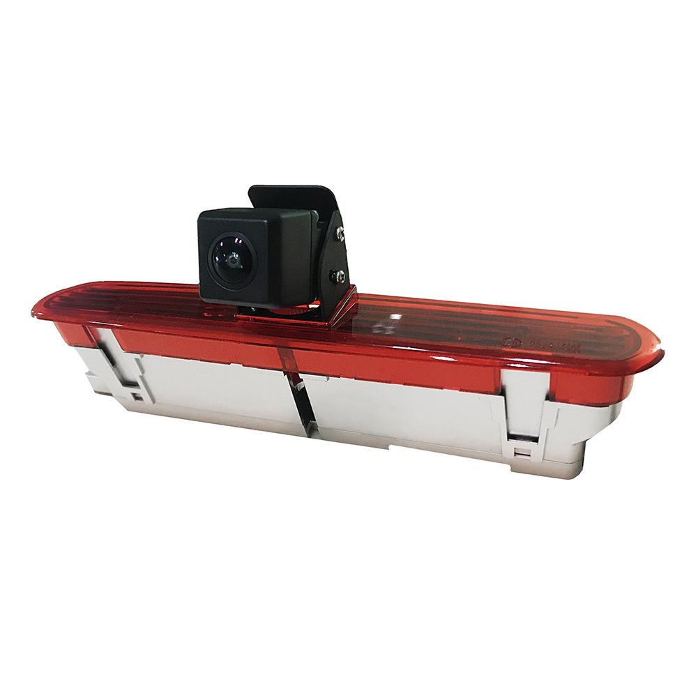Fiat Doblo & Opel Combo Brake Light HD Night Vision Reverse Camera