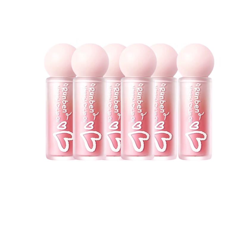 Runben Brightening Lip Essence Oil