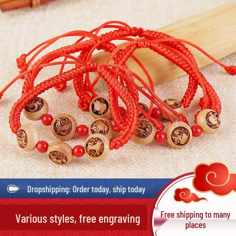 Peach Wood Carved Zodiac Bead Bracelet with Red String