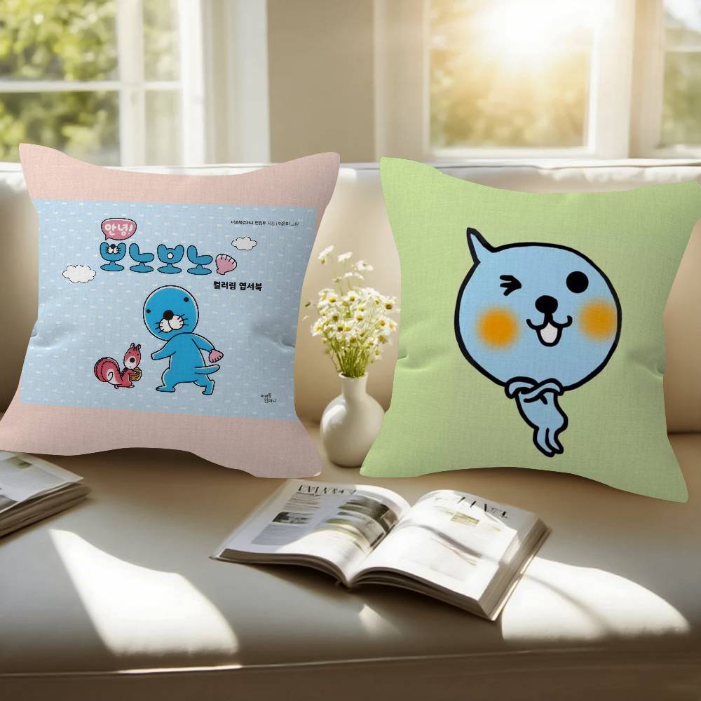Cartoon Anime BBonobono  Pillow Cushion Cover Pillowcase Living Room Sofa Home Decor Customized