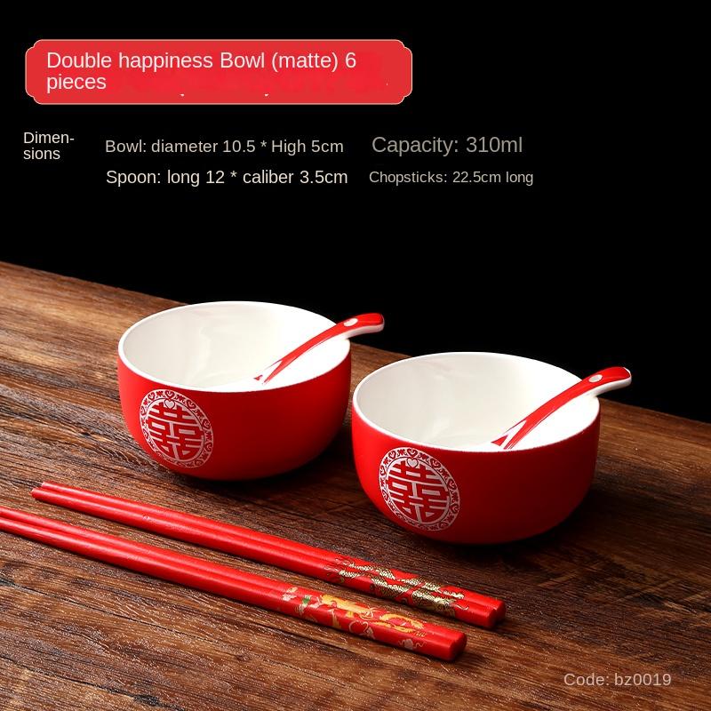 Chinese Wedding Tea Set Red Wedding Bowl Chopsticks Covered Bowl Toast Change Tea Set Solid Wooden Tray Wedding Supplies