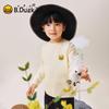 B.Duck Boys' Casual Knit Sweater