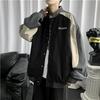 Veste de baseball décontractée à blocs de couleurs style Hong Kong pour hommes - Polyvalente, tendance et décontractée pour adolescents
