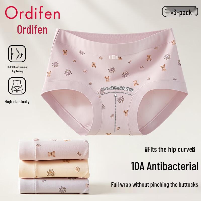 

Audifin Women s 100% Cotton Antibacterial Printed Briefs 3-Pack XL (for 120-140 lbs)