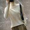 Half High Neck Soft Women's Sweater Autumn and Winter New Base Shirt Stylish and Versatile Knitted Top