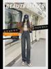 Women's Cement Gray High Waist Slim Straight Jeans - Nostalgic American Style, Wide Leg.