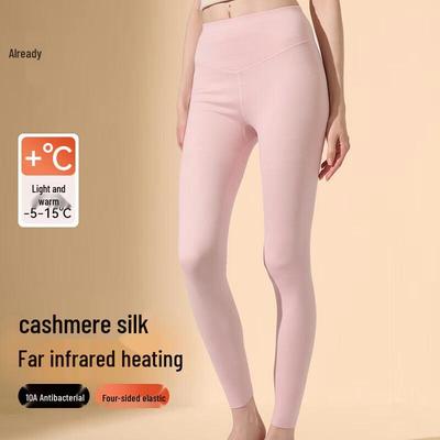 Women's Seamless High-Waist Cashmere-Silk Blend Thermal Leggings