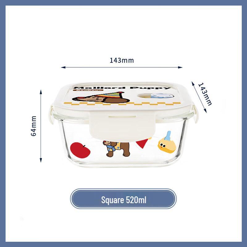 ZISIZ Glass Food Storage Container