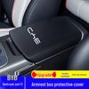 BYD Destroyer 05 Armrest Box Cover Protection & Refurbishment Case