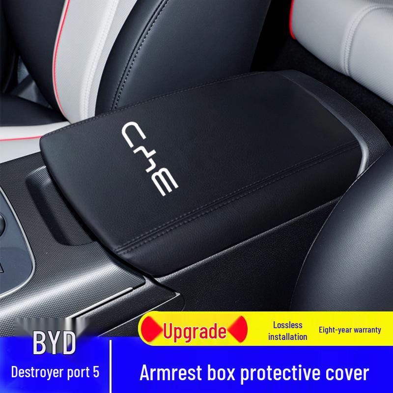 BYD Destroyer 05 Armrest Box Cover Protection & Refurbishment Case