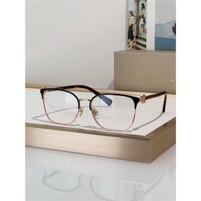 Fashionable Women's Metal Semi-Rimless Optical Eyeglass Frame 2234-B for Myopia