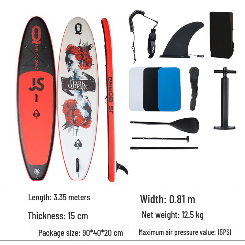 PooLian Inflatable Paddle Board