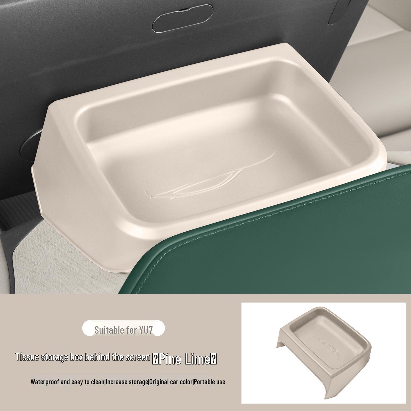 Xiaomi YU7 Screen Rear Dashboard Storage Box - Car Interior Accessory